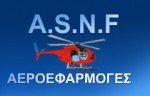 A.S.F.N. Aeroapplications